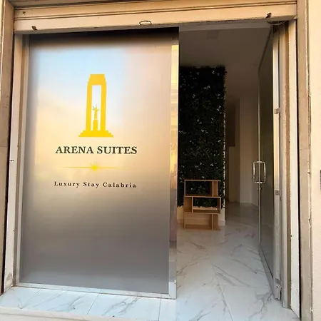 公寓式酒店 Arena 雷焦卡拉布里亚